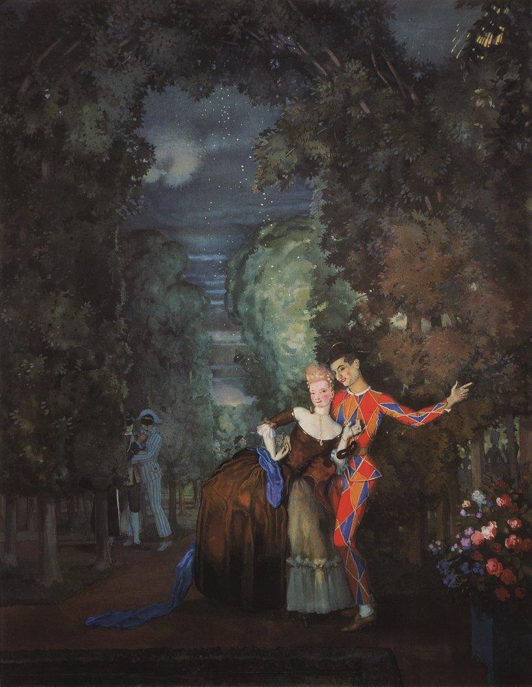 Harlequin And Lady by Konstantin Somov